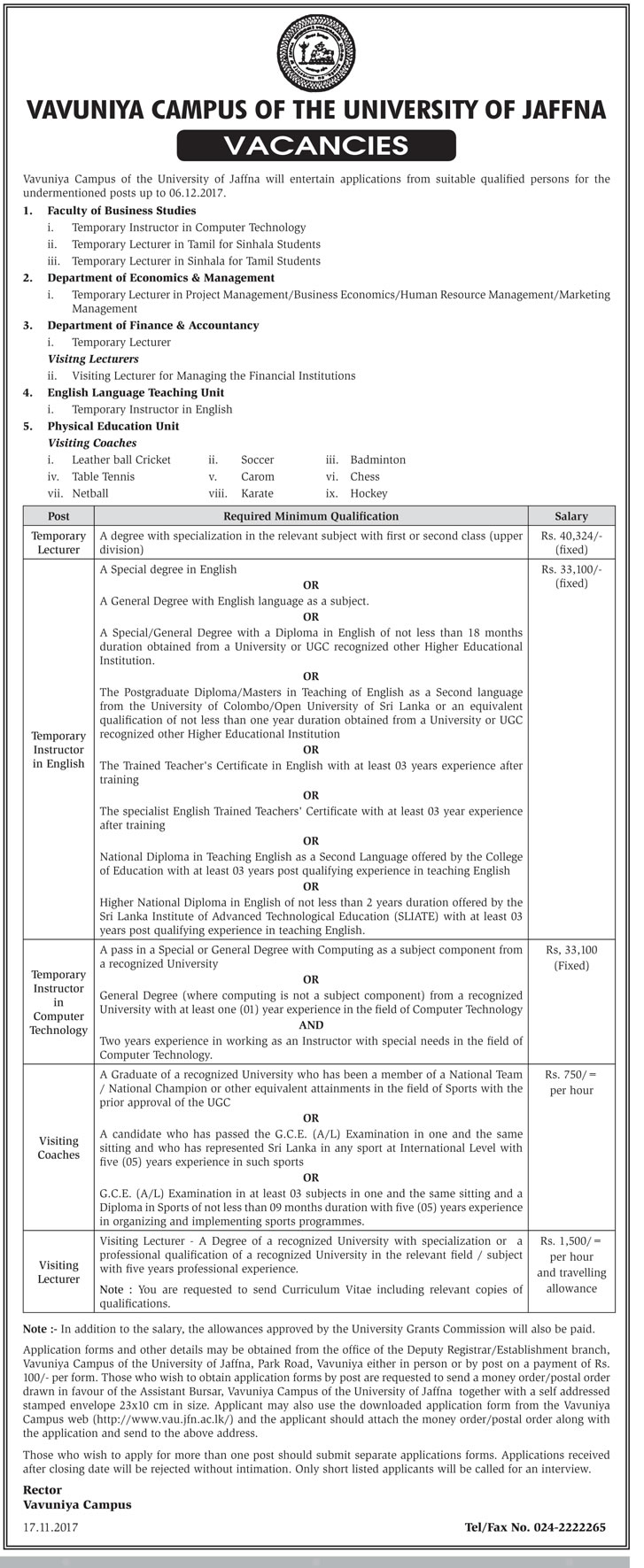 Temporary Instructor, Temporary Lecturer, Visiting Lecturer, Visiting Coaches - Vavuniya Campus of the University of Jaffna